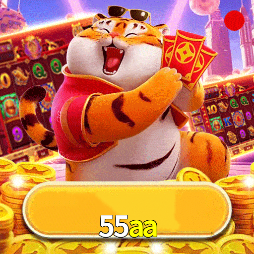 55aa Logo